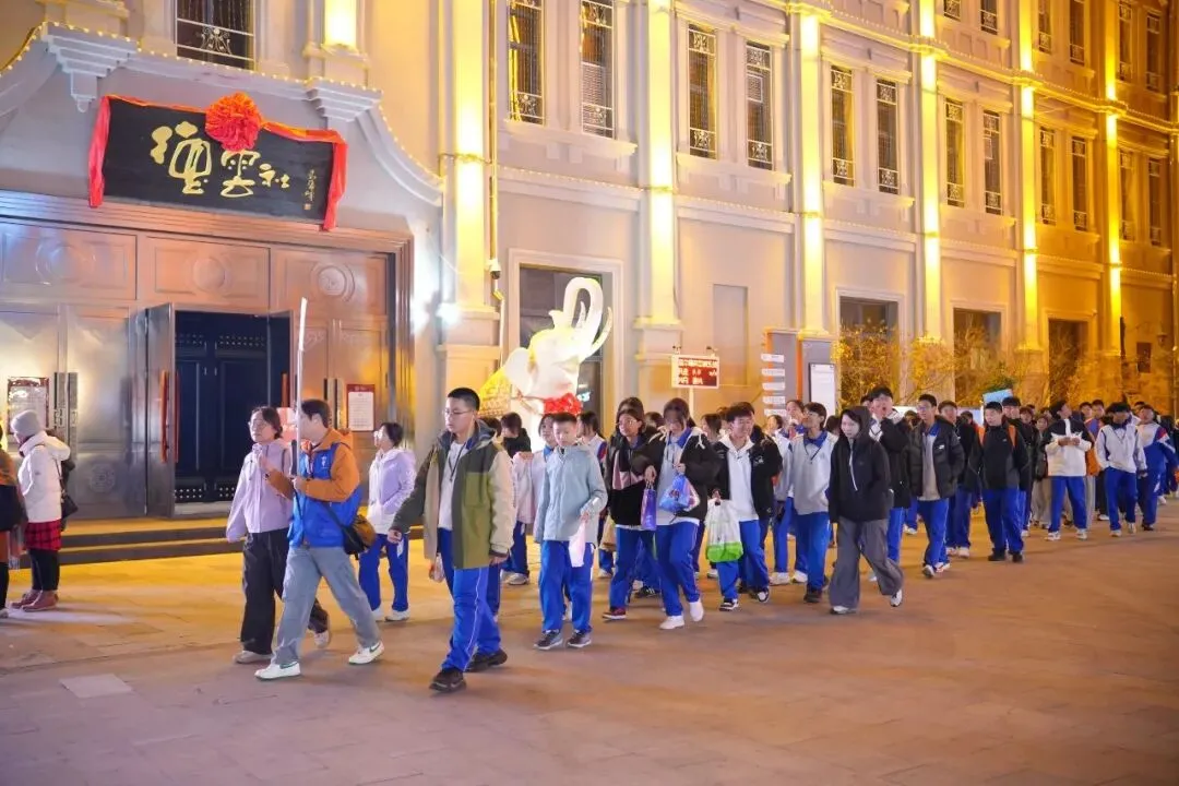 赓续长征星火 笃行青春之路——“云熠”初三哈尔滨入境励志研学纪实-第201张图片-四季读书网 赓续长征星火 笃行青春之路——“云熠”初三哈尔滨入境励志研学纪实-第201张图片-四季读书网