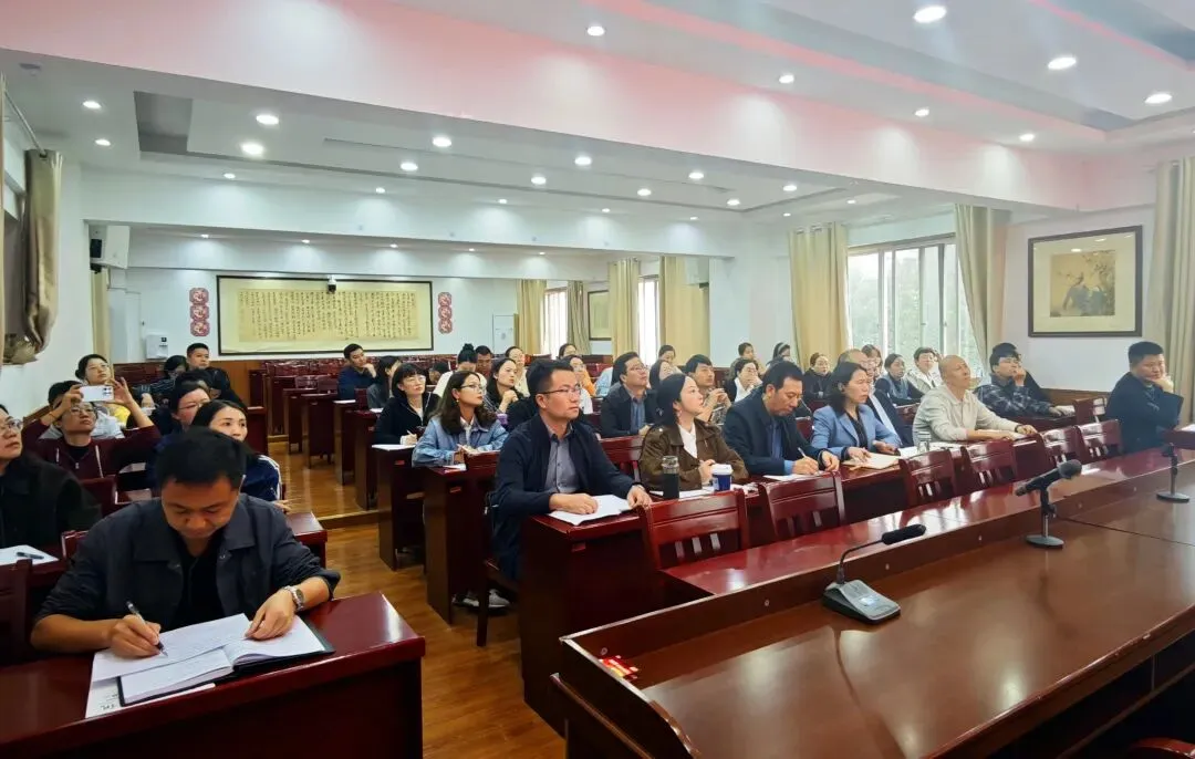 薪火赓续研中考 笃行致远启新程丨广外初2027届中考火炬接力大会-第3张图片-四季读书网