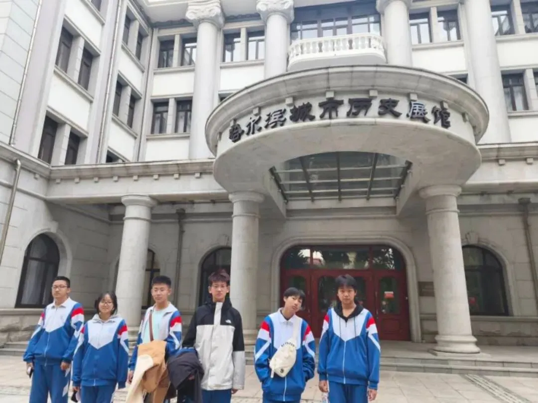 赓续长征星火 笃行青春之路——“云熠”初三哈尔滨入境励志研学纪实-第214张图片-四季读书网 赓续长征星火 笃行青春之路——“云熠”初三哈尔滨入境励志研学纪实-第214张图片-四季读书网