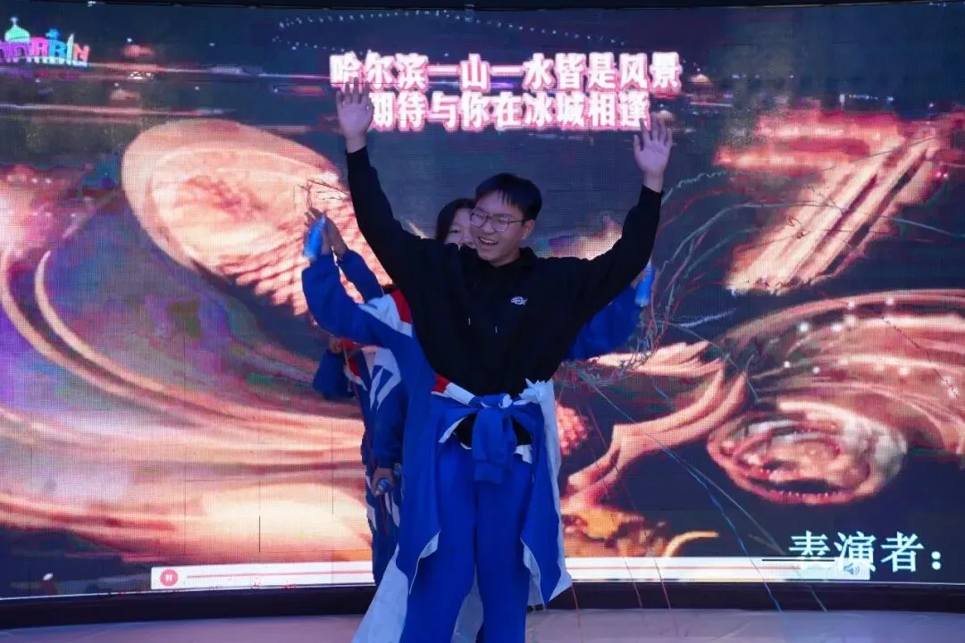 赓续长征星火 笃行青春之路——“云熠”初三哈尔滨入境励志研学纪实-第237张图片-四季读书网 赓续长征星火 笃行青春之路——“云熠”初三哈尔滨入境励志研学纪实-第237张图片-四季读书网
