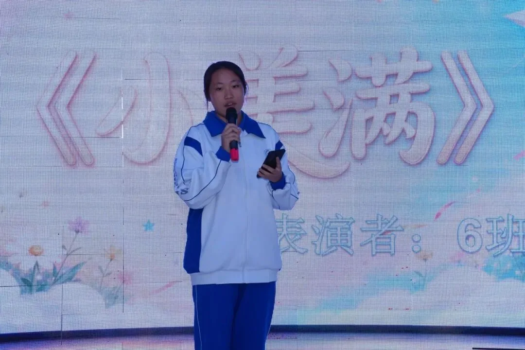 赓续长征星火 笃行青春之路——“云熠”初三哈尔滨入境励志研学纪实-第238张图片-四季读书网 赓续长征星火 笃行青春之路——“云熠”初三哈尔滨入境励志研学纪实-第238张图片-四季读书网
