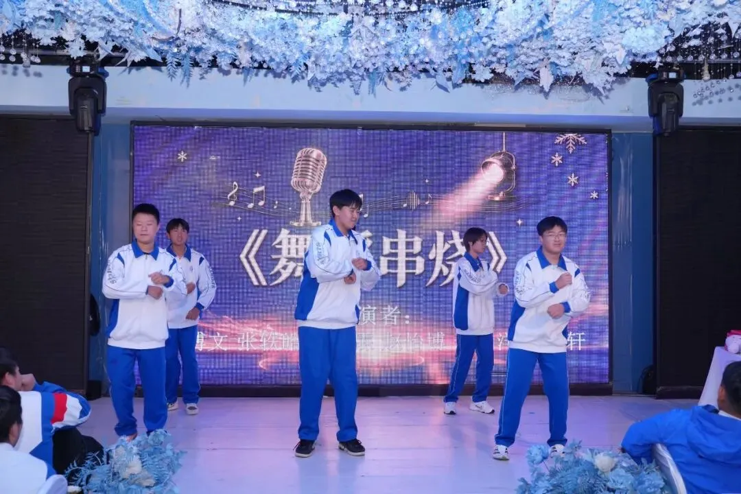 赓续长征星火 笃行青春之路——“云熠”初三哈尔滨入境励志研学纪实-第239张图片-四季读书网 赓续长征星火 笃行青春之路——“云熠”初三哈尔滨入境励志研学纪实-第239张图片-四季读书网