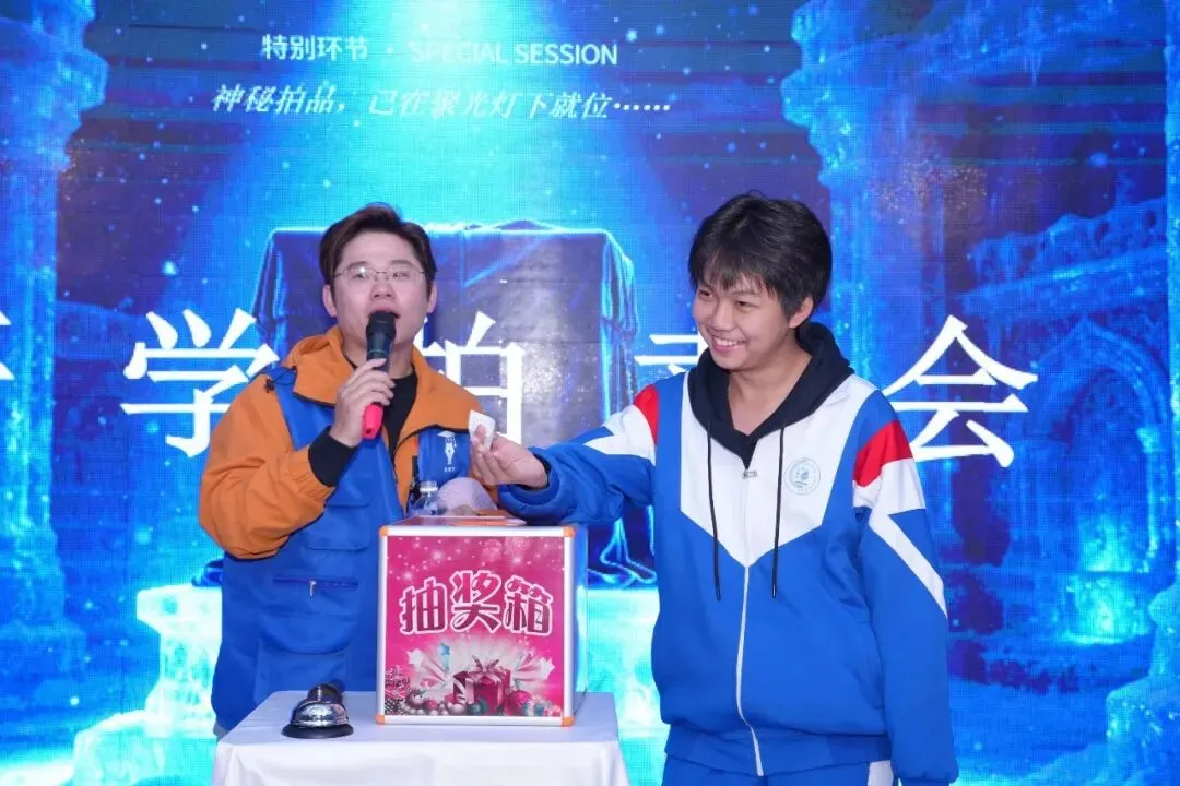 赓续长征星火 笃行青春之路——“云熠”初三哈尔滨入境励志研学纪实-第241张图片-四季读书网 赓续长征星火 笃行青春之路——“云熠”初三哈尔滨入境励志研学纪实-第241张图片-四季读书网
