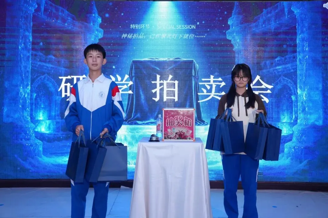赓续长征星火 笃行青春之路——“云熠”初三哈尔滨入境励志研学纪实-第244张图片-四季读书网 赓续长征星火 笃行青春之路——“云熠”初三哈尔滨入境励志研学纪实-第244张图片-四季读书网
