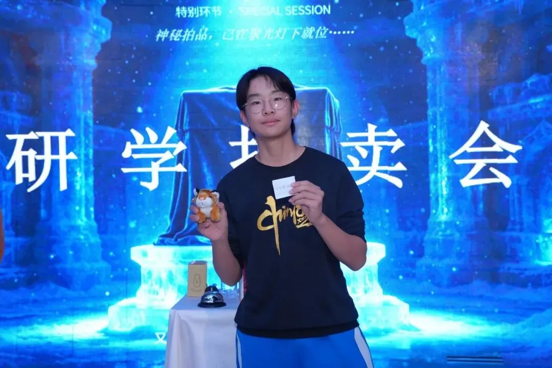 赓续长征星火 笃行青春之路——“云熠”初三哈尔滨入境励志研学纪实-第245张图片-四季读书网 赓续长征星火 笃行青春之路——“云熠”初三哈尔滨入境励志研学纪实-第245张图片-四季读书网