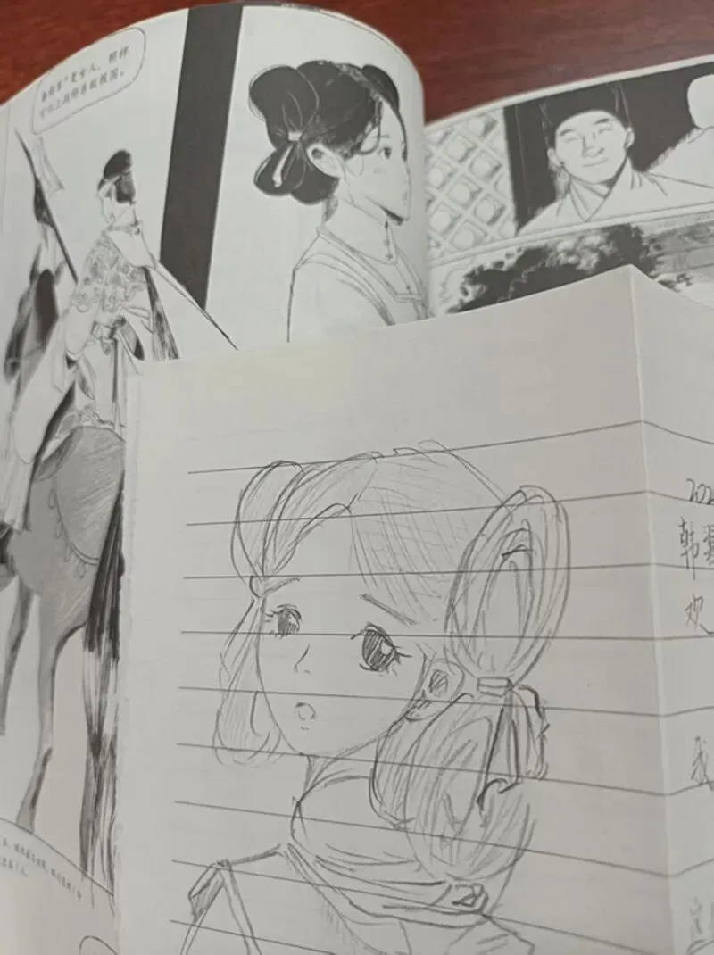 一个中考女子,留在漫画里的话语-第3张图片-四季读书网 一个中考女子,留在漫画里的话语-第3张图片-四季读书网