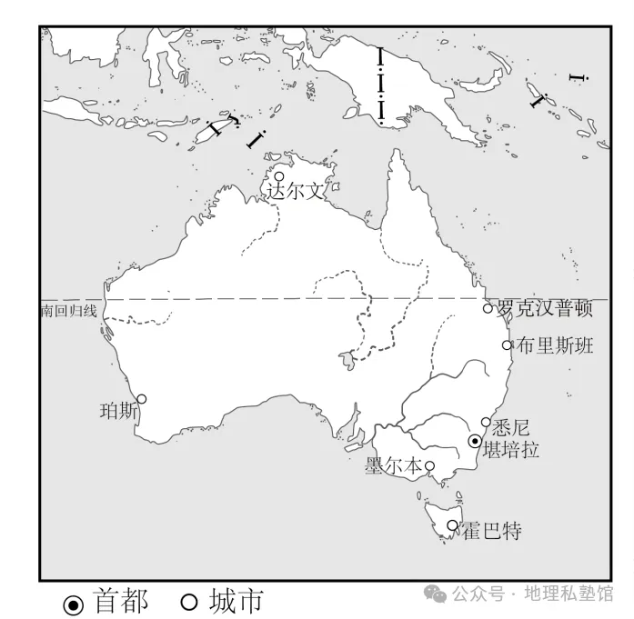 2027届高考地理专项训练二十人口与地理环境(专项训练)(全国通用)(原卷版)-第7张图片-四季读书网 2027届高考地理专项训练二十人口与地理环境(专项训练)(全国通用)(原卷版)-第7张图片-四季读书网
