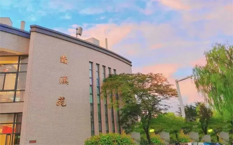2026江苏高考专业分详解 - 江南大学-第2张图片-四季读书网
