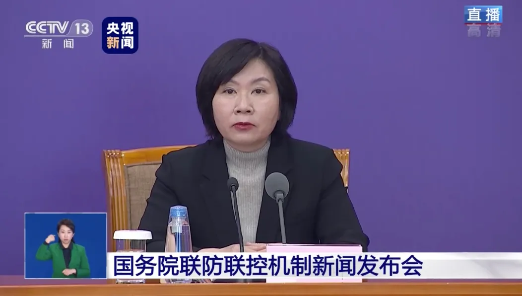 高考为何延期?录取工作怎么安排?高校什么时间开学?今年暑假是否调整?教育部回应-第5张图片-四季读书网