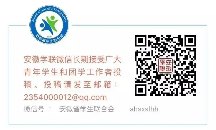 高考为何延期?录取工作怎么安排?高校什么时间开学?今年暑假是否调整?教育部回应-第6张图片-四季读书网