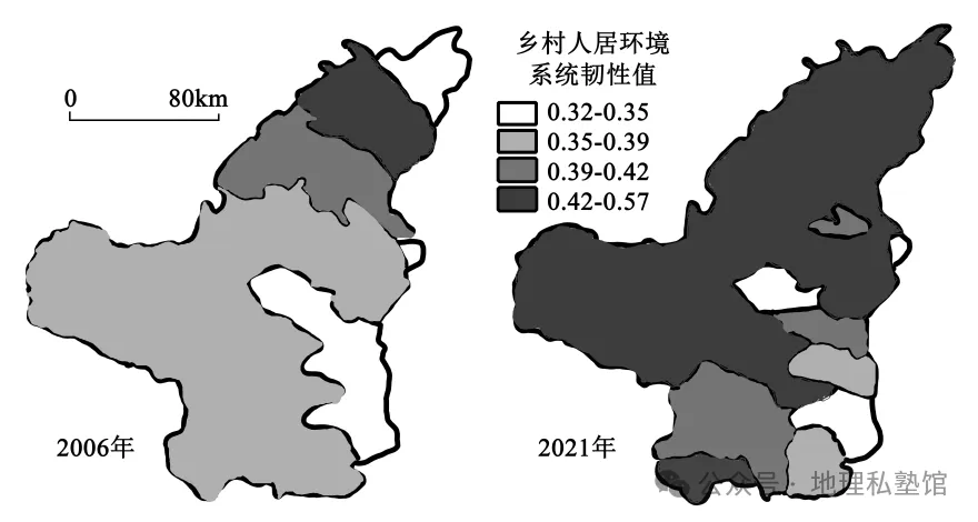 2027届高考地理专项训练二十人口与地理环境(专项训练)(全国通用)(原卷版)-第14张图片-四季读书网 2027届高考地理专项训练二十人口与地理环境(专项训练)(全国通用)(原卷版)-第14张图片-四季读书网