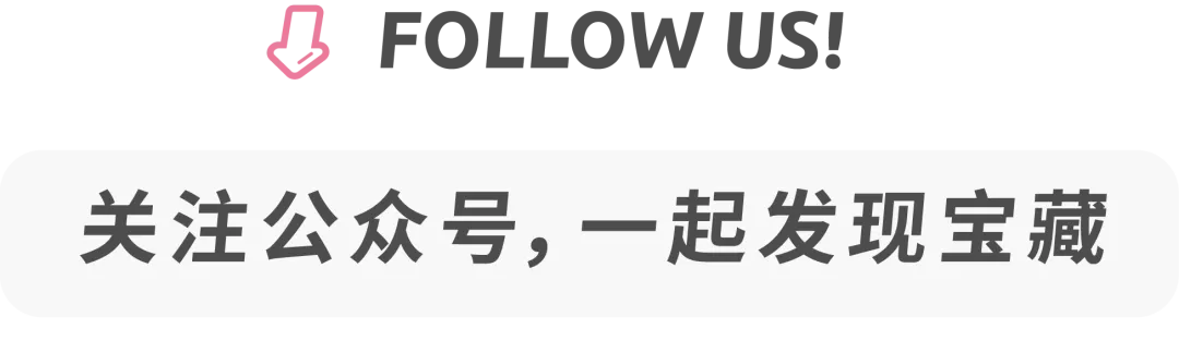 大年初一倒计时100天,你刷过的弹幕变成了26张“千年”笑脸-第8张图片-四季读书网 大年初一倒计时100天,你刷过的弹幕变成了26张“千年”笑脸-第8张图片-四季读书网