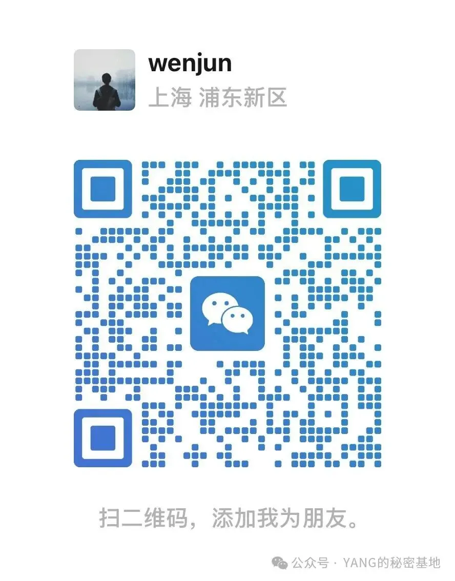2026年上海市青浦区初三一模数学试卷解析-第14张图片-四季读书网 2026年上海市青浦区初三一模数学试卷解析-第14张图片-四季读书网