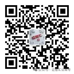 大连初三下学期中考大事件时间树(2027届家长收藏版)-第11张图片-四季读书网 大连初三下学期中考大事件时间树(2027届家长收藏版)-第11张图片-四季读书网