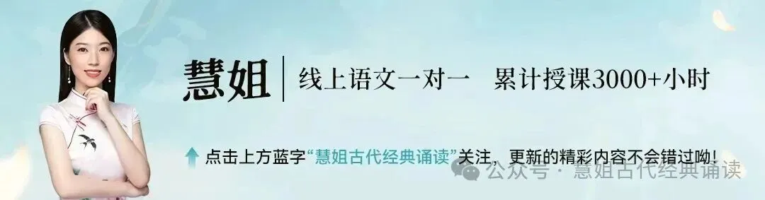 时间紧、考试少!初三语文心态崩了怎么救?-第1张图片-四季读书网 时间紧、考试少!初三语文心态崩了怎么救?-第1张图片-四季读书网