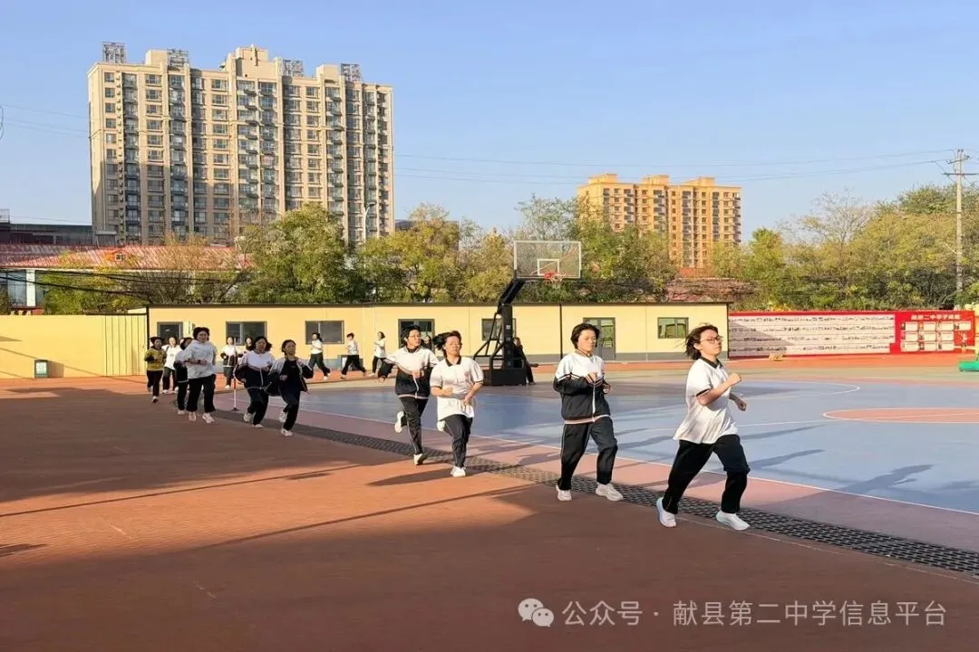 提劲迎中考,赛场展锋芒.献县第二中学第二届体育节九年级中考体育项目技能大赛圆满举行-第10张图片-四季读书网 提劲迎中考,赛场展锋芒.献县第二中学第二届体育节九年级中考体育项目技能大赛圆满举行-第10张图片-四季读书网