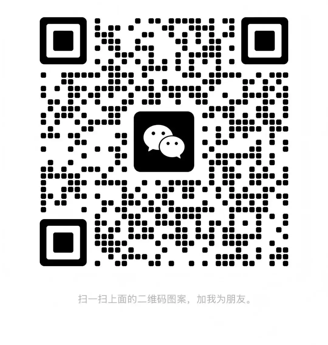 收好!2027 东莞中考改革全解读,总分 680,初三专属备考规划-第8张图片-四季读书网 收好!2027 东莞中考改革全解读,总分 680,初三专属备考规划-第8张图片-四季读书网