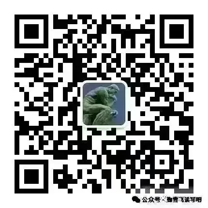 半夜11点,一个初三女孩发来一篇文章-第7张图片-四季读书网 半夜11点,一个初三女孩发来一篇文章-第7张图片-四季读书网