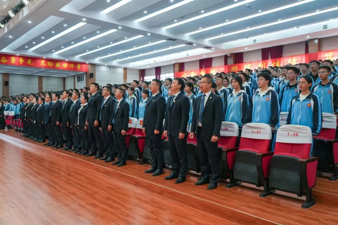 这一届,缺一不可!梁才少年正式奔赴初三征程!-第15张图片-四季读书网