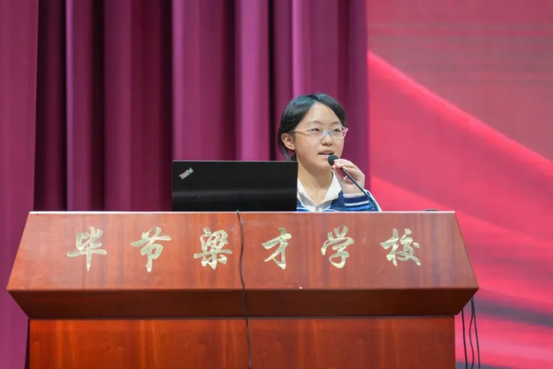 这一届,缺一不可!梁才少年正式奔赴初三征程!-第19张图片-四季读书网