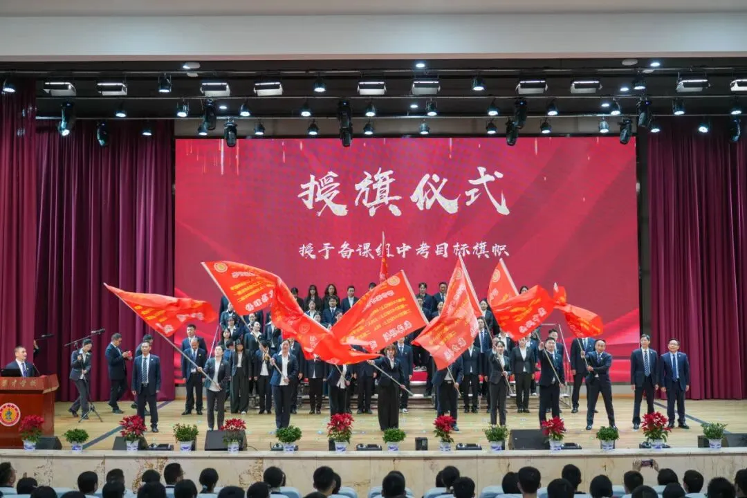 这一届,缺一不可!梁才少年正式奔赴初三征程!-第20张图片-四季读书网