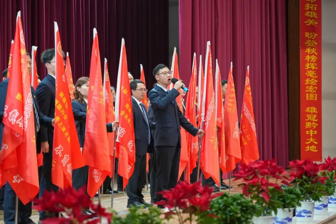 这一届,缺一不可!梁才少年正式奔赴初三征程!-第28张图片-四季读书网