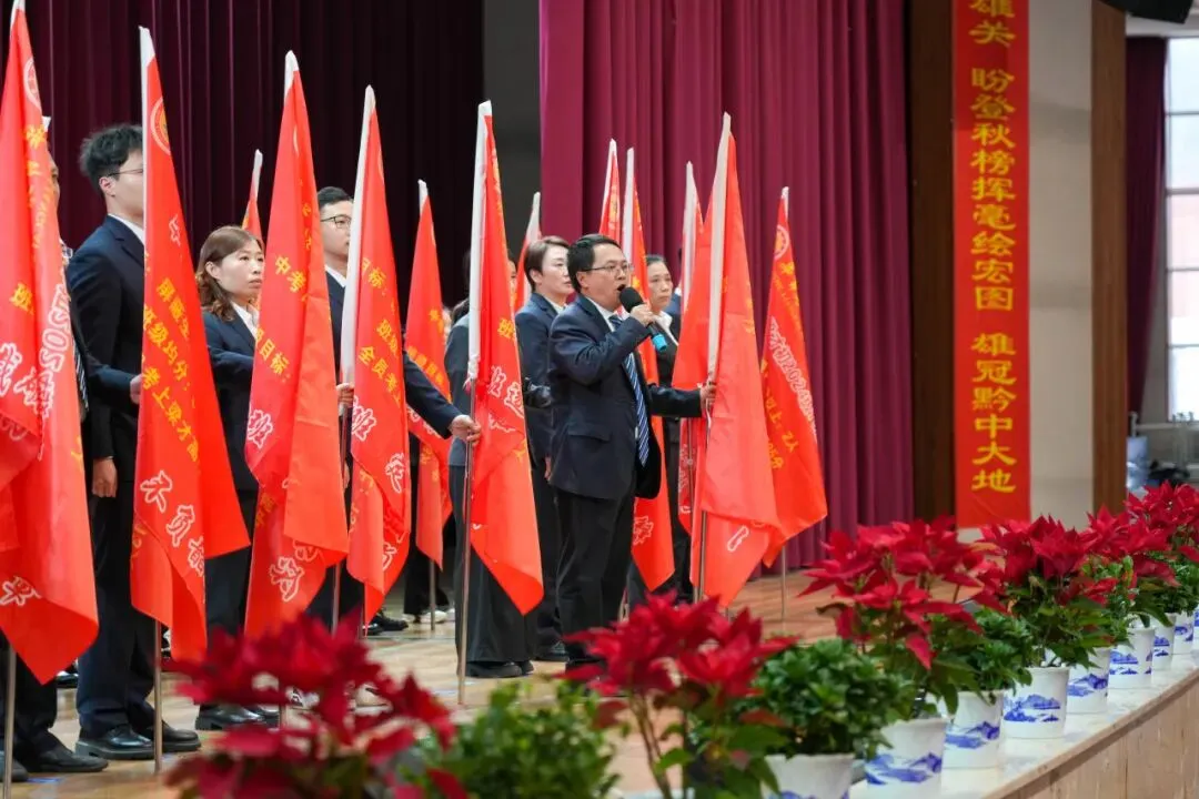 这一届,缺一不可!梁才少年正式奔赴初三征程!-第30张图片-四季读书网