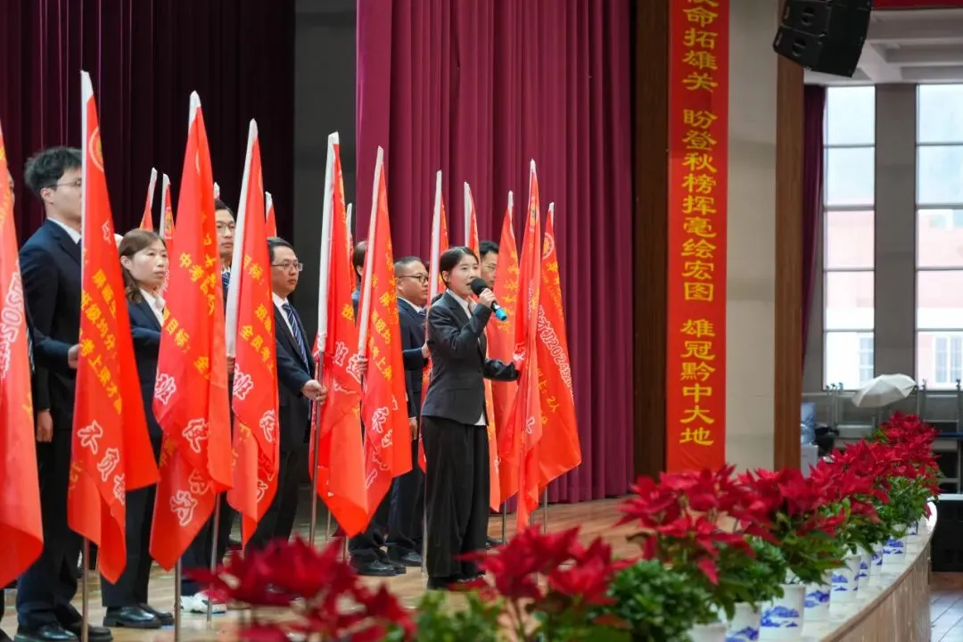 这一届,缺一不可!梁才少年正式奔赴初三征程!-第32张图片-四季读书网