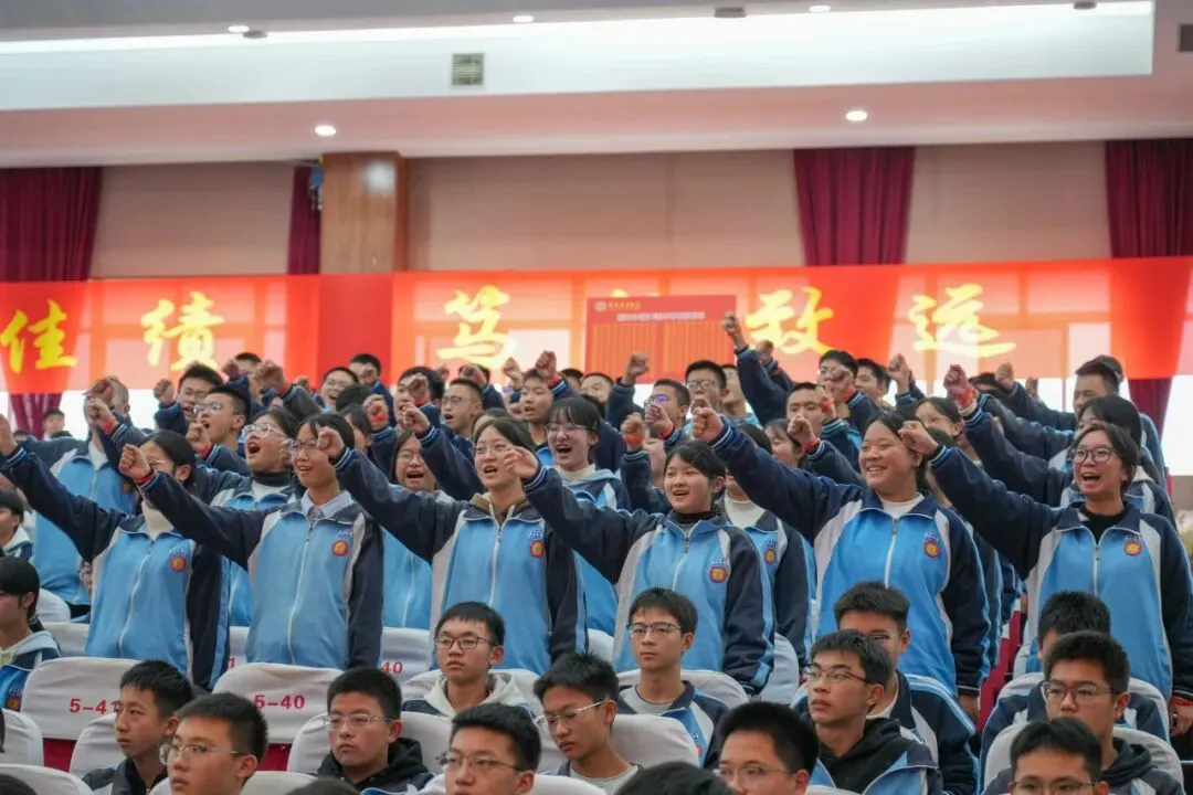 这一届,缺一不可!梁才少年正式奔赴初三征程!-第36张图片-四季读书网