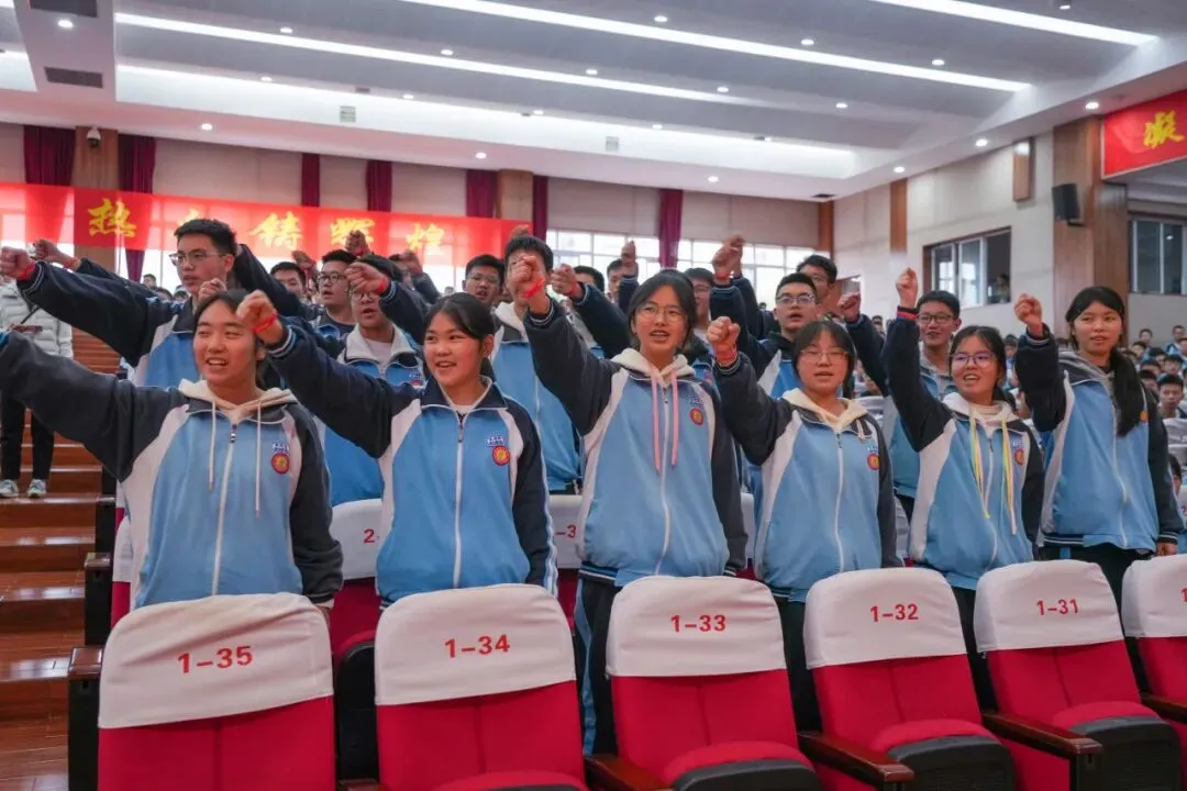 这一届,缺一不可!梁才少年正式奔赴初三征程!-第37张图片-四季读书网