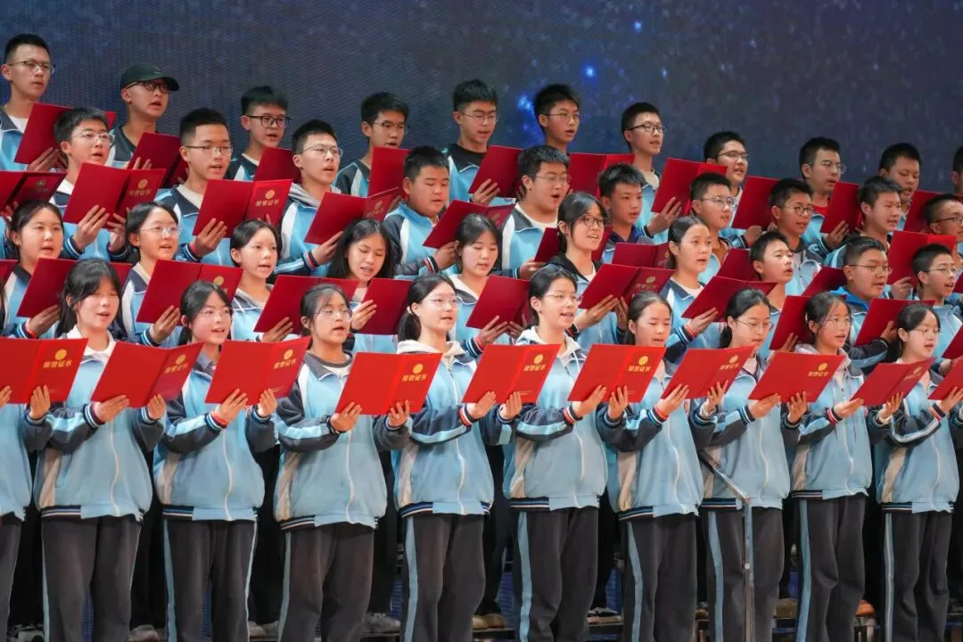 这一届,缺一不可!梁才少年正式奔赴初三征程!-第40张图片-四季读书网