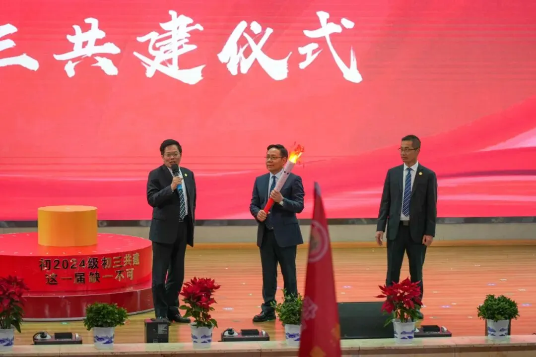这一届,缺一不可!梁才少年正式奔赴初三征程!-第43张图片-四季读书网