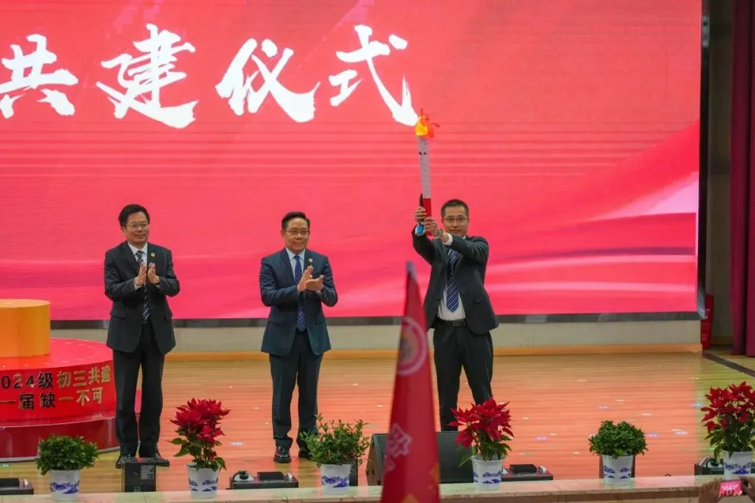 这一届,缺一不可!梁才少年正式奔赴初三征程!-第44张图片-四季读书网