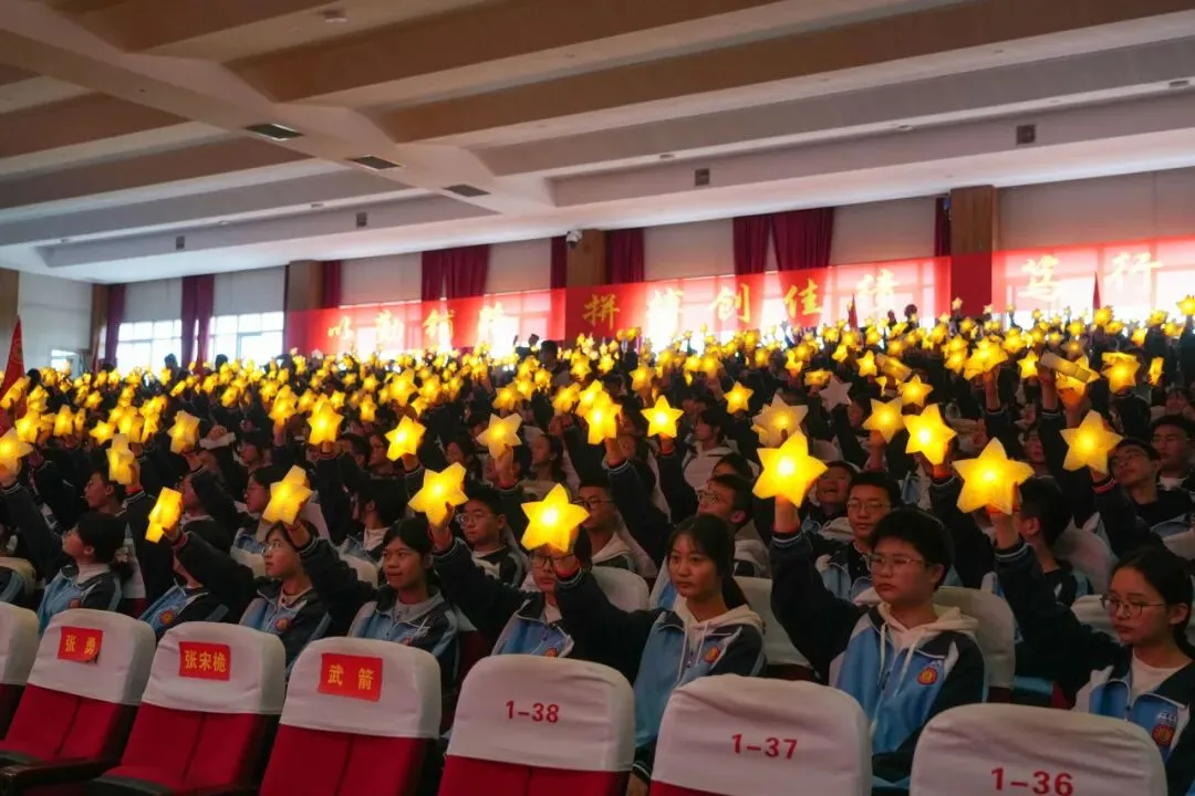 这一届,缺一不可!梁才少年正式奔赴初三征程!-第48张图片-四季读书网