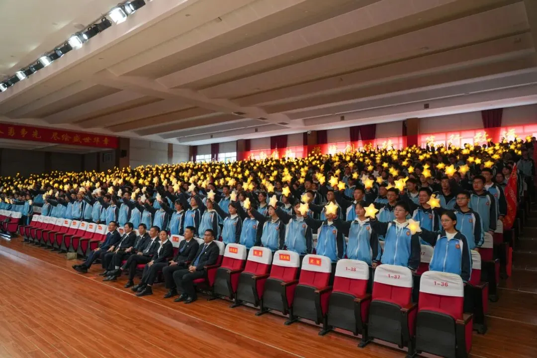 这一届,缺一不可!梁才少年正式奔赴初三征程!-第54张图片-四季读书网