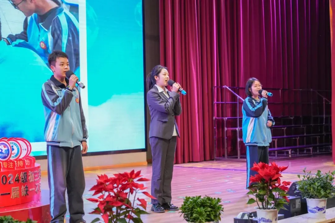 这一届,缺一不可!梁才少年正式奔赴初三征程!-第56张图片-四季读书网
