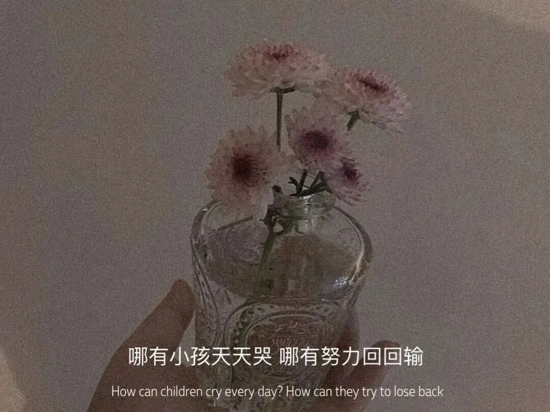高考作文 | 高考作文30篇完整格式-第1张图片-四季读书网