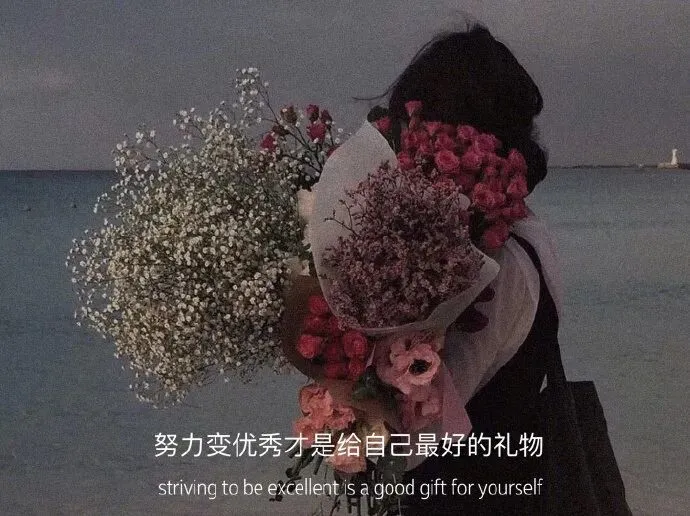 高考作文 | 高考作文30篇完整格式-第4张图片-四季读书网