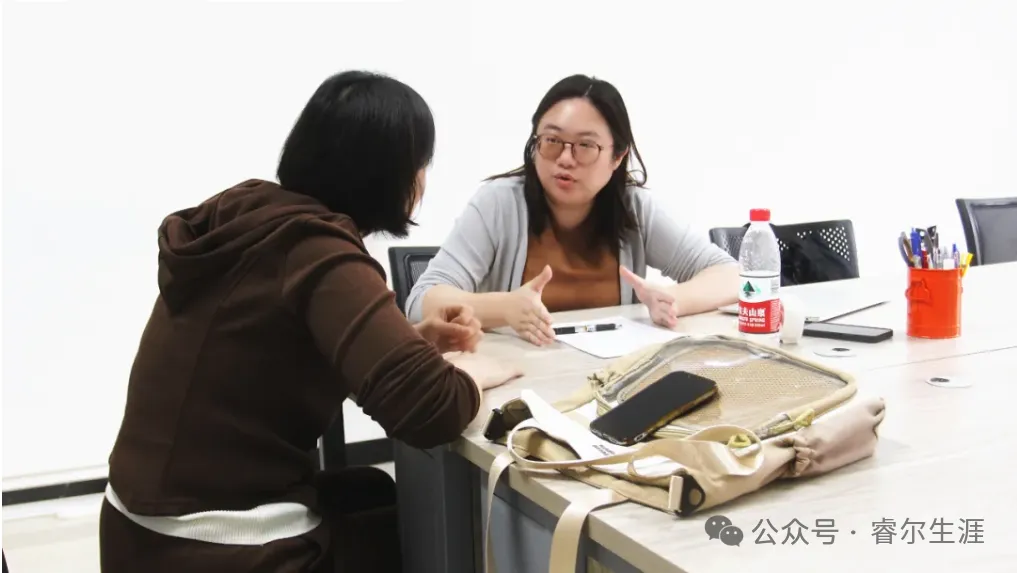 睿尔生涯:1 对 1 专属新高考升学规划,科学研判,稳妥填报!-第7张图片-四季读书网 睿尔生涯:1 对 1 专属新高考升学规划,科学研判,稳妥填报!-第7张图片-四季读书网