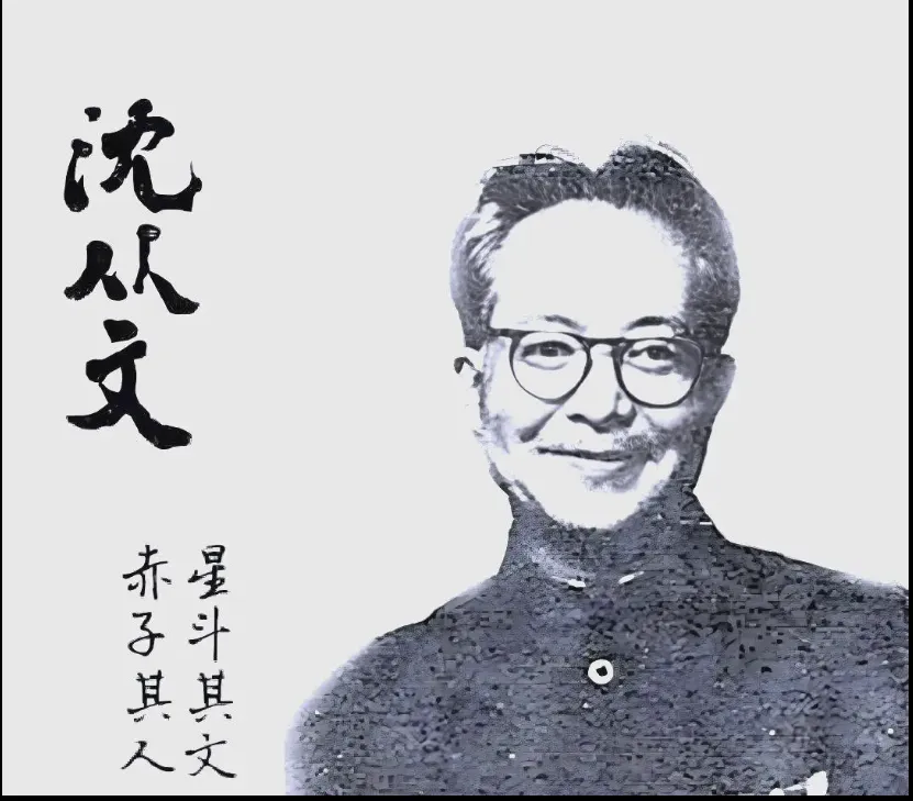 28个中考必考的中外名家,替孩子收藏好反复看-第3张图片-四季读书网 28个中考必考的中外名家,替孩子收藏好反复看-第3张图片-四季读书网
