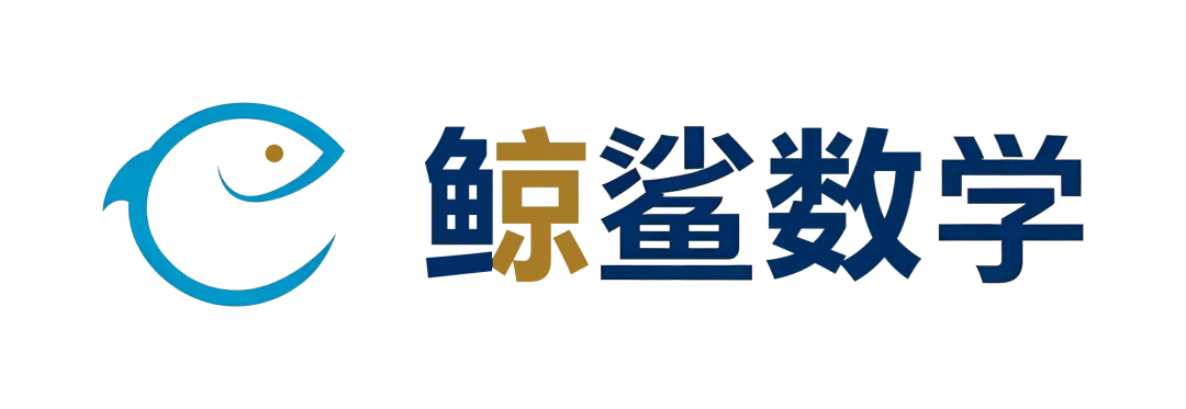 初二数学 | 期中压轴题(新定义)考前训练(学员培优)附答案解析(家长版样例)-第28张图片-四季读书网