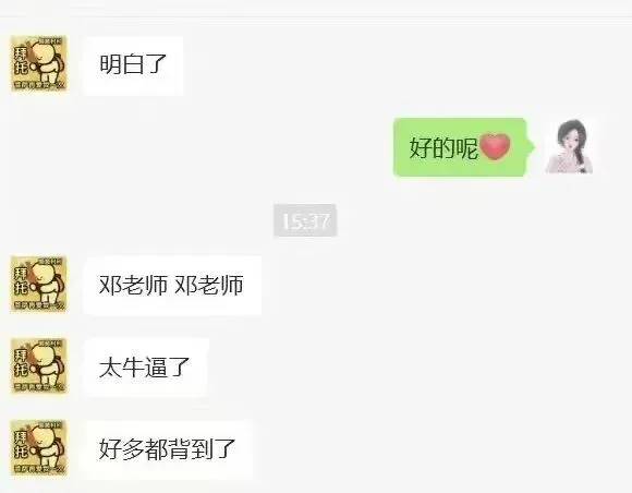 四川中职单招数学|历年真题考点深度拆解,备考少走弯路【文末领】-第12张图片-四季读书网 四川中职单招数学|历年真题考点深度拆解,备考少走弯路【文末领】-第12张图片-四季读书网