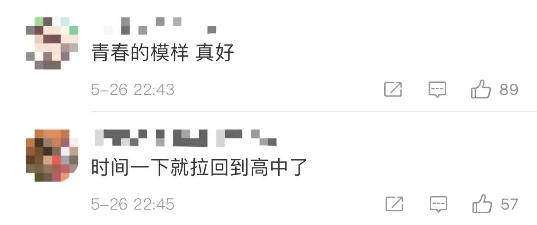 高考季:想念那个再也回不去的夏天-第8张图片-四季读书网