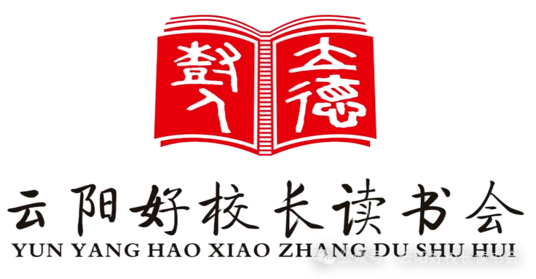 【清音别调63】:初三中姜莉 跨越时光的重逢-第1张图片-四季读书网