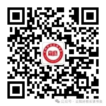 【清音别调63】:初三中姜莉 跨越时光的重逢-第3张图片-四季读书网