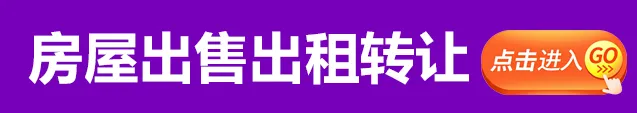 务川县2027年社会考生高考报名须知-第3张图片-四季读书网 务川县2027年社会考生高考报名须知-第3张图片-四季读书网