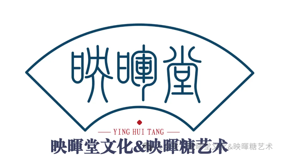 映暉堂-初三年级2026年10月期中学业诊断试题-第79张图片-四季读书网