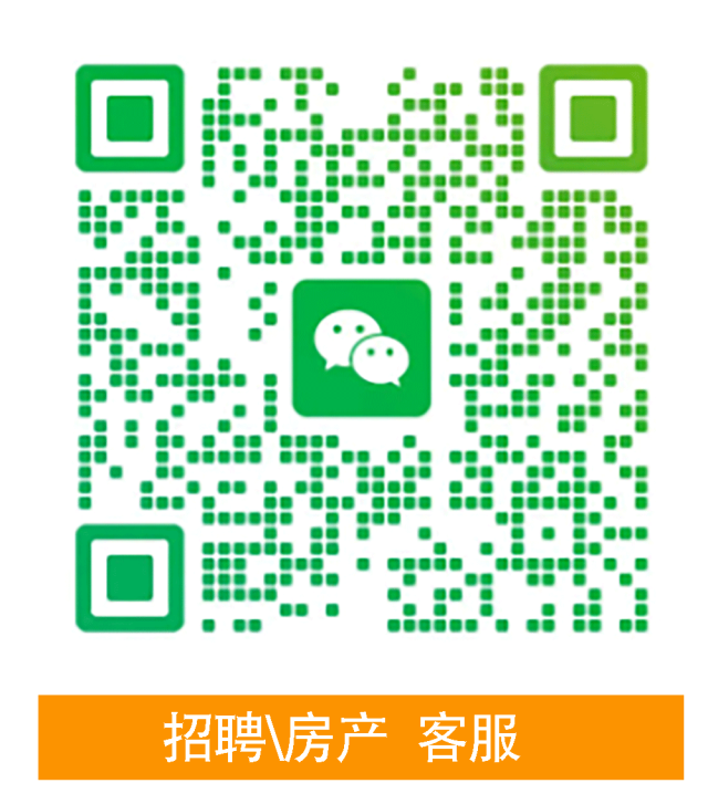 务川县2027年社会考生高考报名须知-第7张图片-四季读书网 务川县2027年社会考生高考报名须知-第7张图片-四季读书网