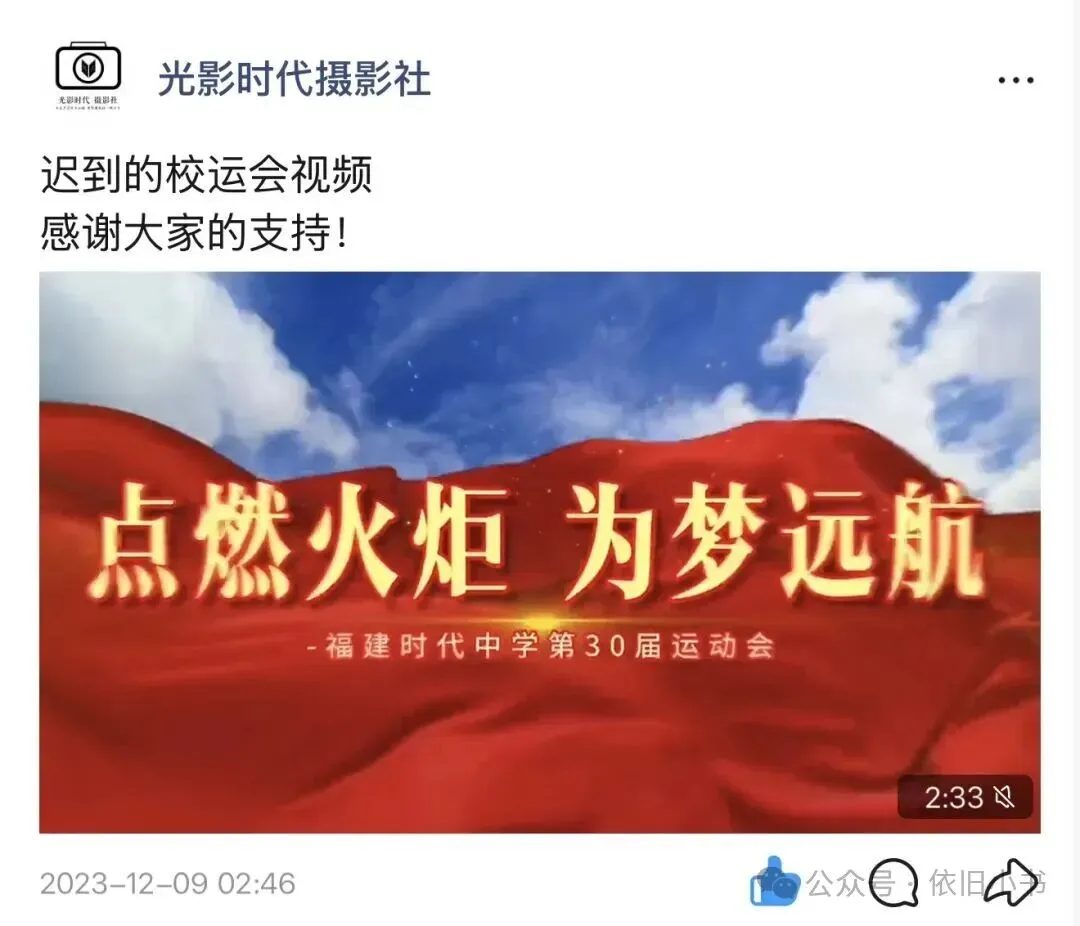 随笔的初三记忆-第1张图片-四季读书网