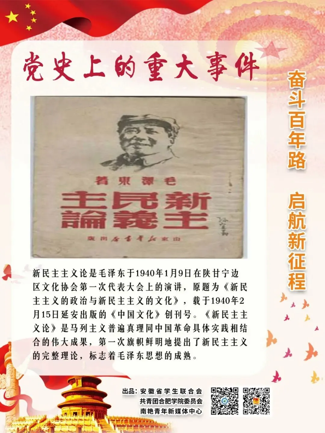 高考季:想念那个再也回不去的夏天-第14张图片-四季读书网